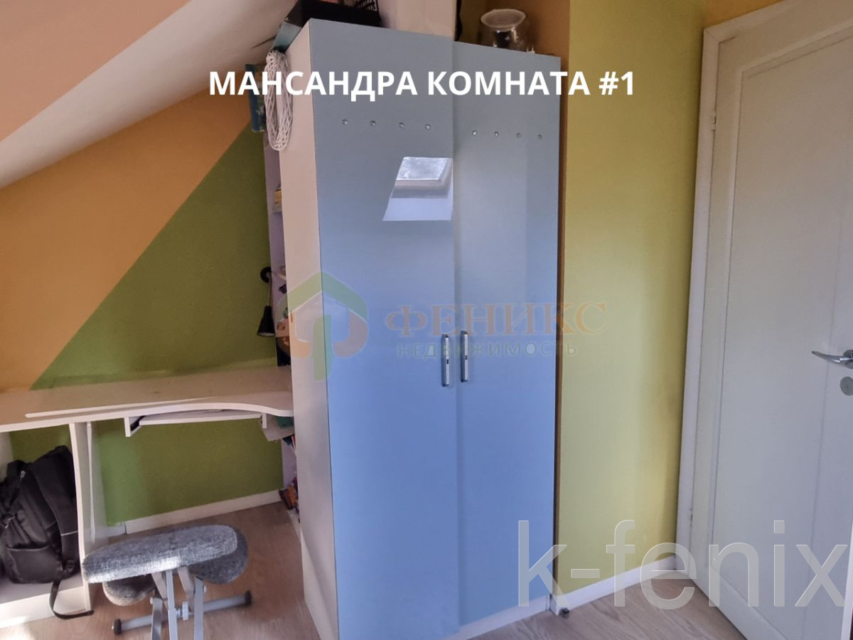дом 150 метров, участок 9 сот